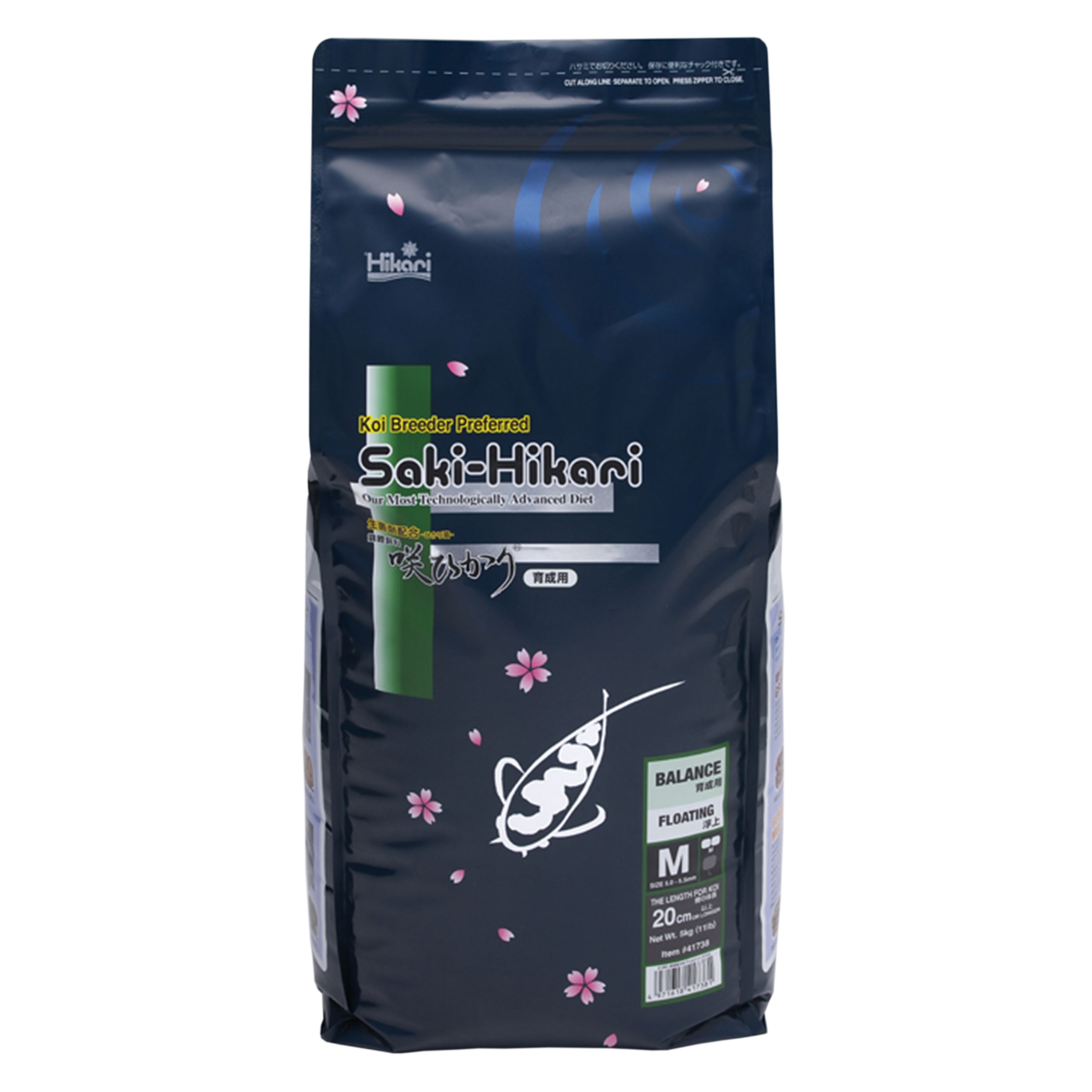 Balance M 5 kg Bottle