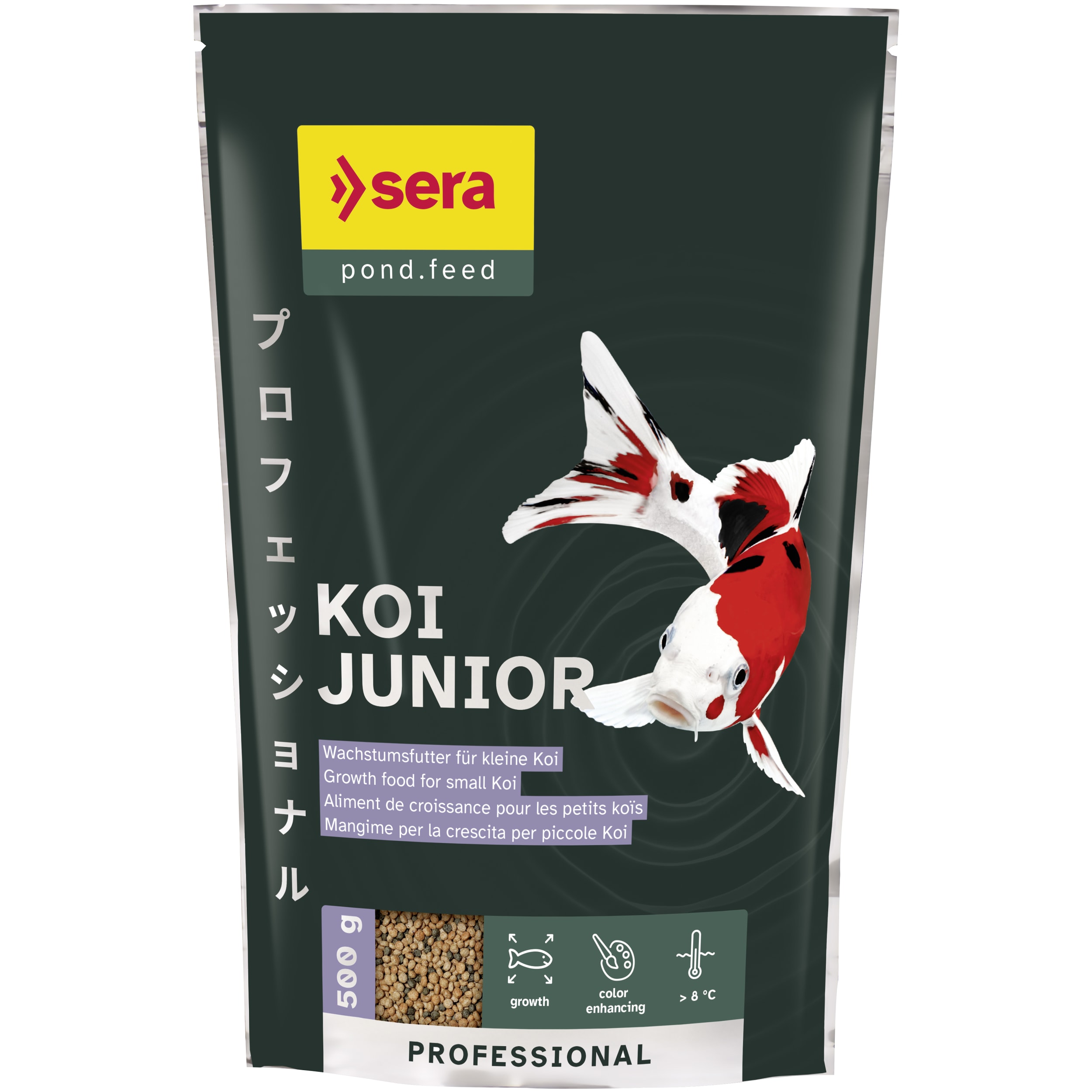 Koi Professional Junior 500 gr