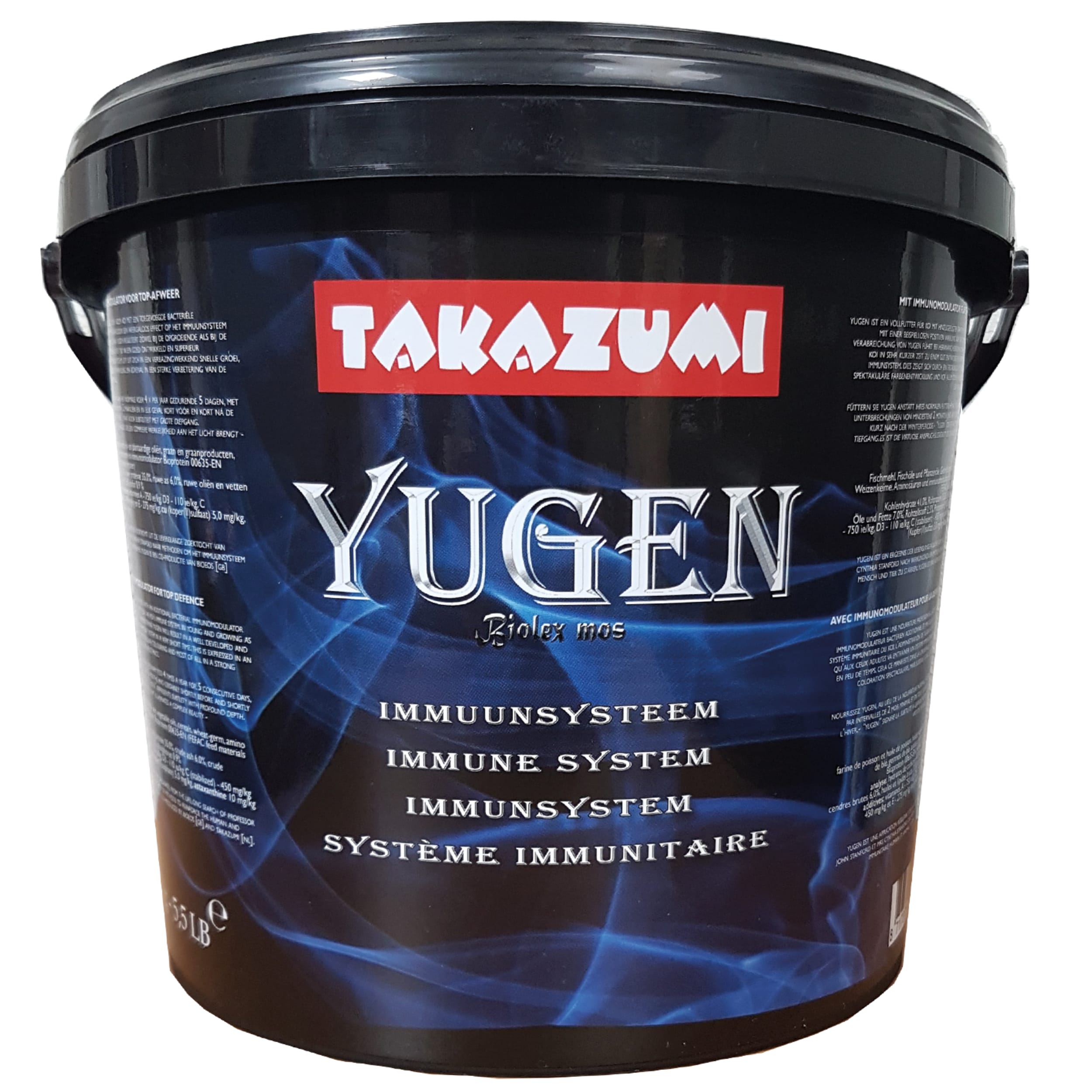 Yugen 750gr koi food Paint Container