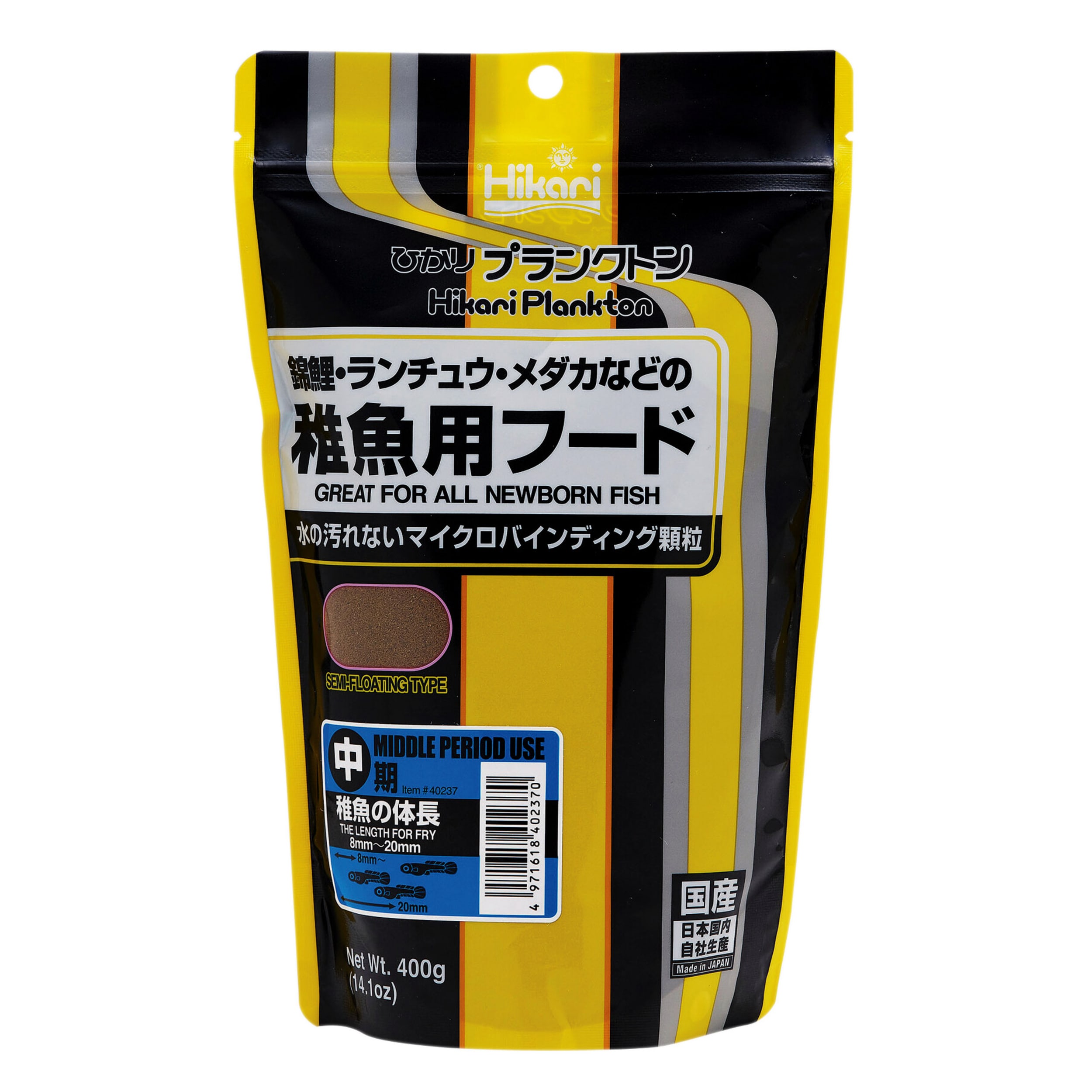 Bottle, Cosmetics, Sunscreen, Food, Ketchup