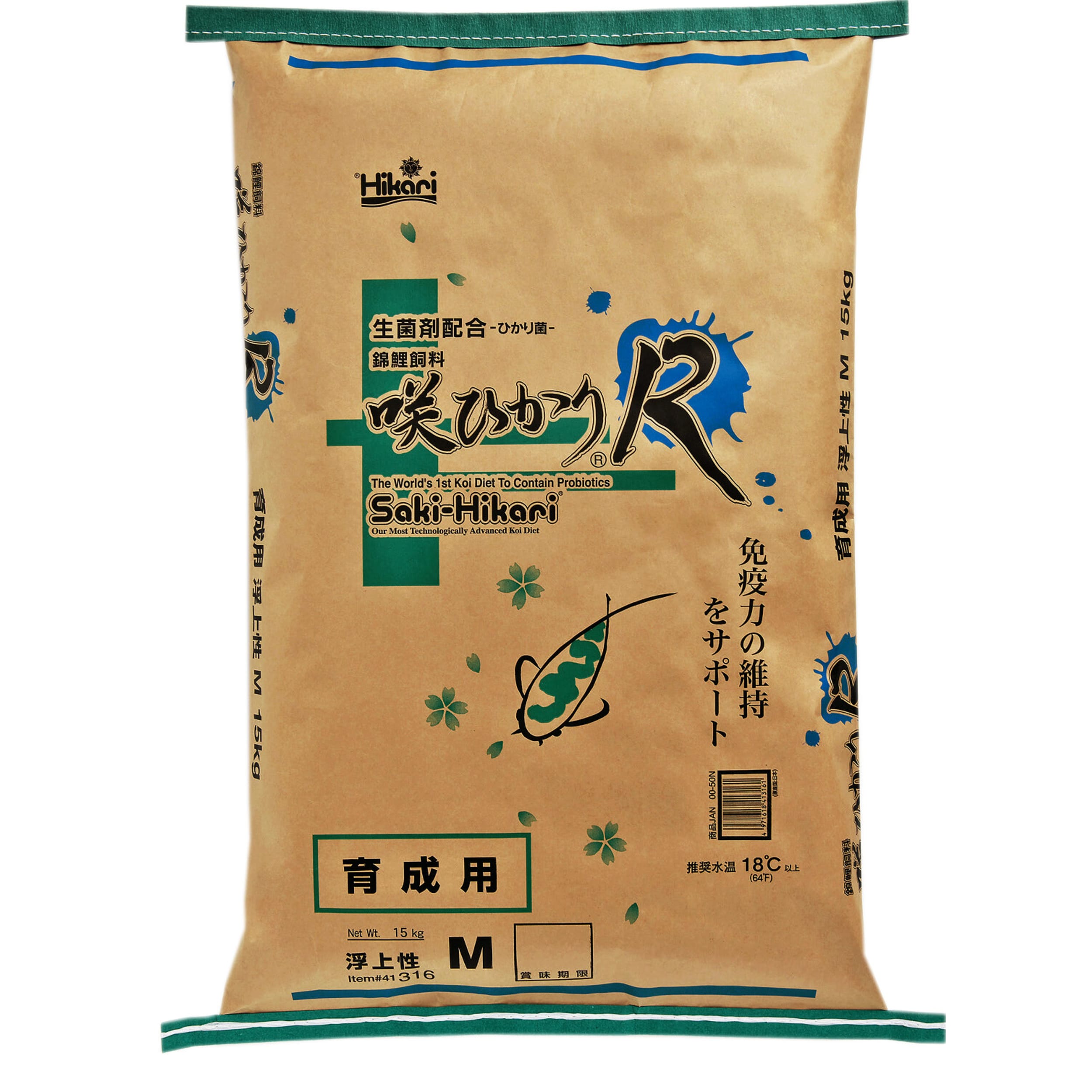 -R-Balance L 15 Kg Powder, Diaper