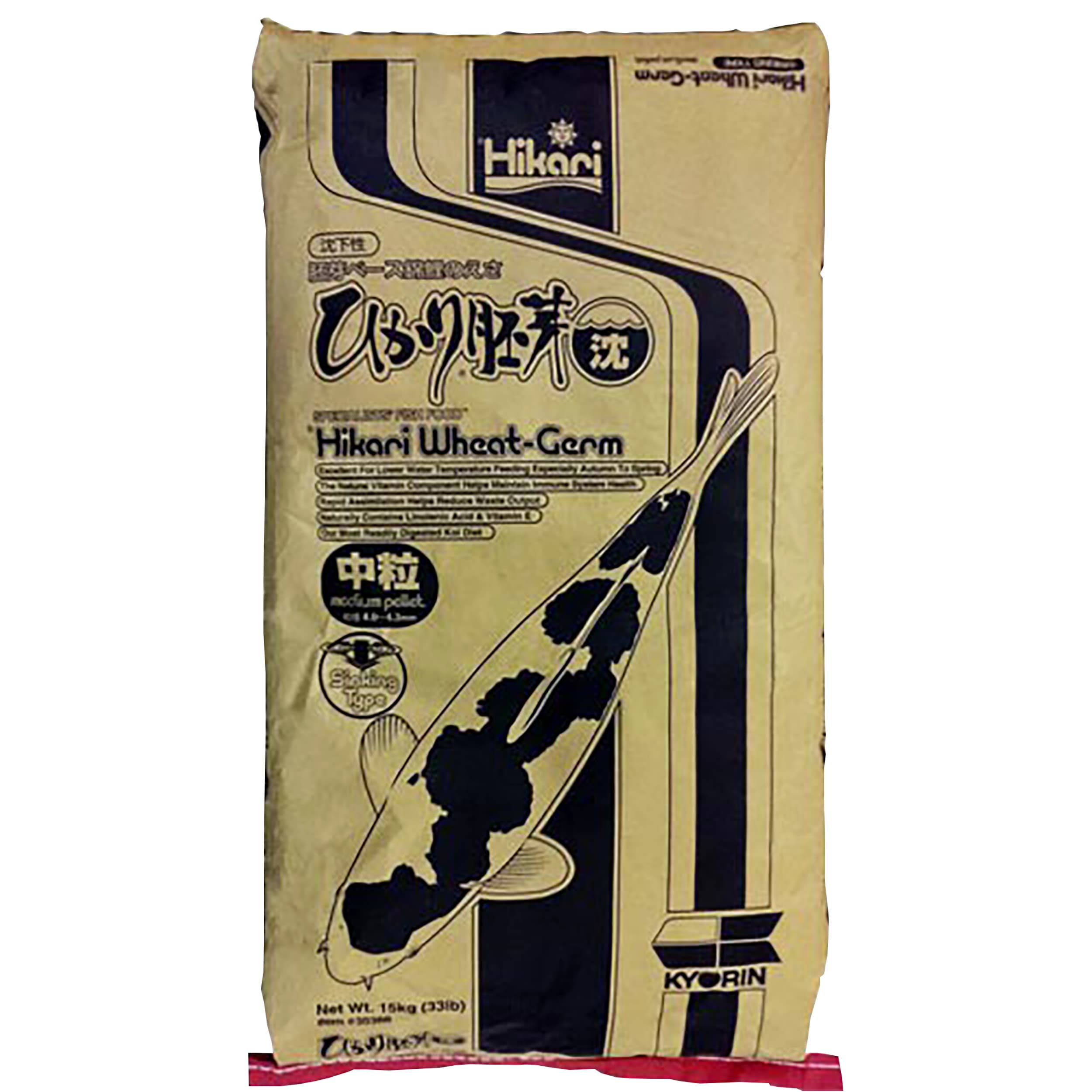Hik.Wheat-Gr Sinking Medium 15 Kg | Hikari | c