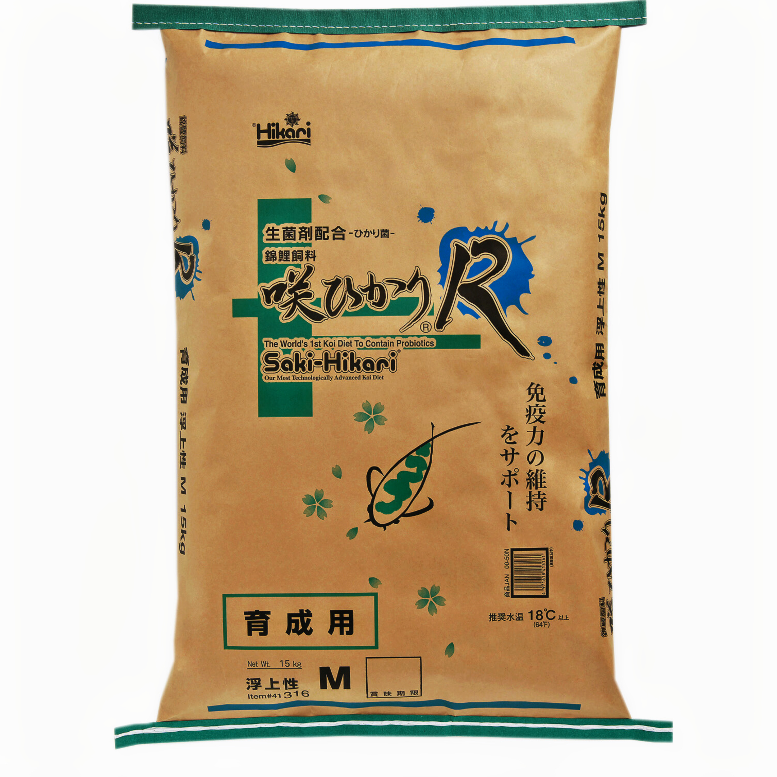-R-Balance M 15 Kg Powder