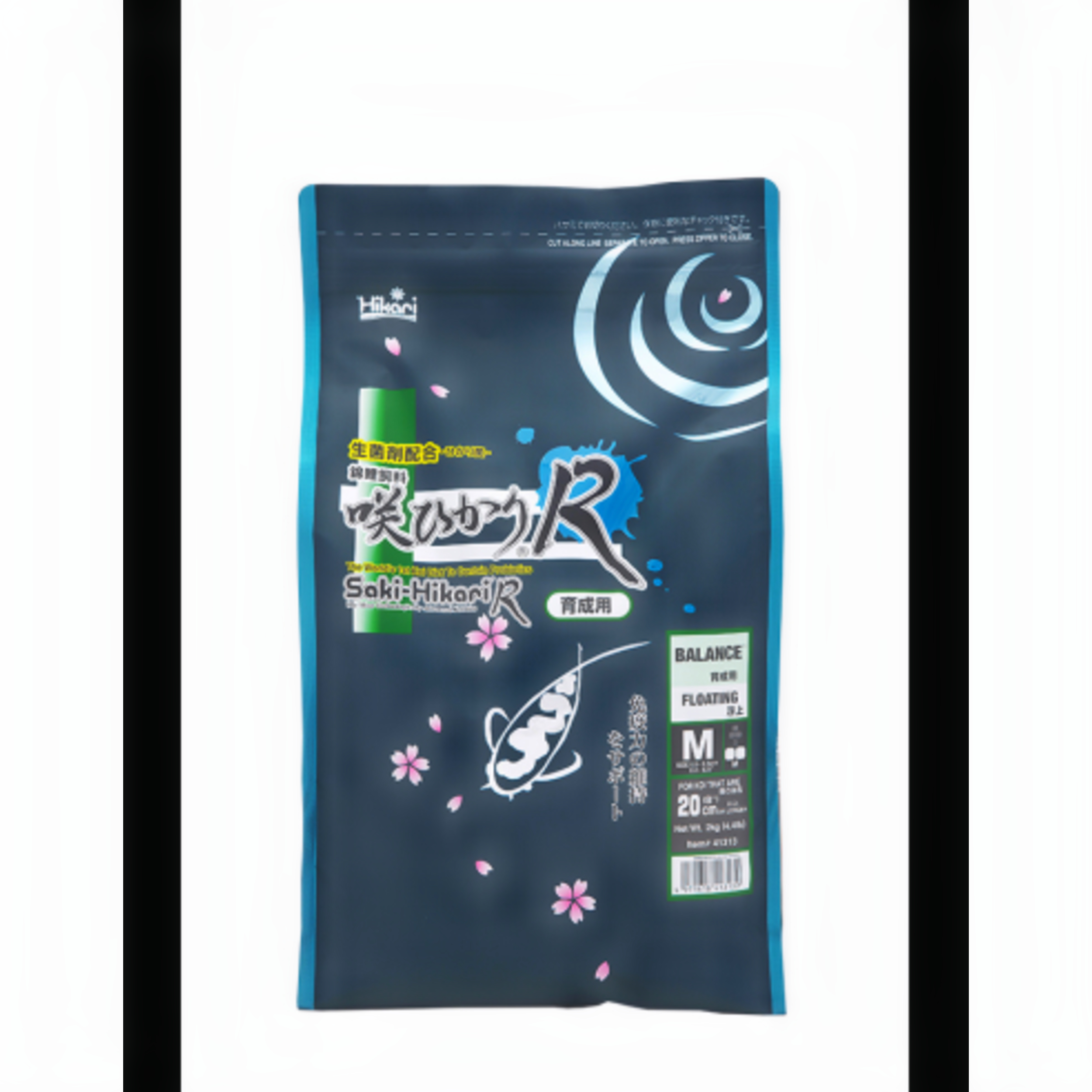 Advertisement, Blackboard